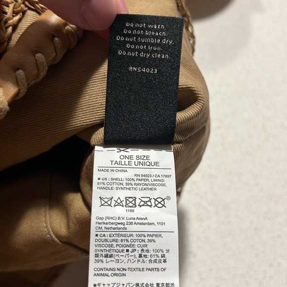 Banana Republic Macrame Bag - Picture 6 of 9